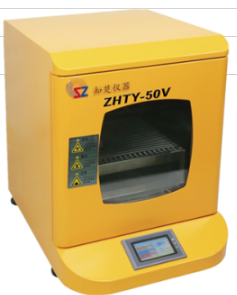 小型台式恒温振荡培养箱